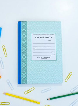 Notebook A4 Size